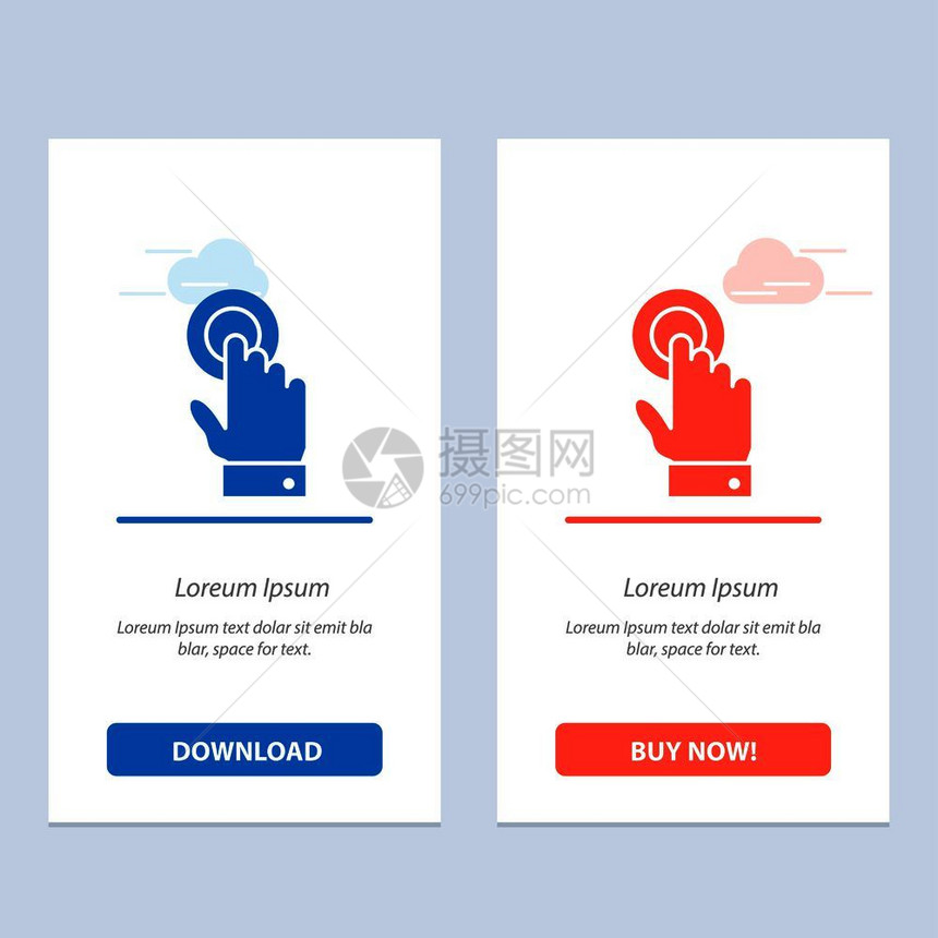 触摸屏接口技术蓝和红色下载购买网络部件卡模板图片