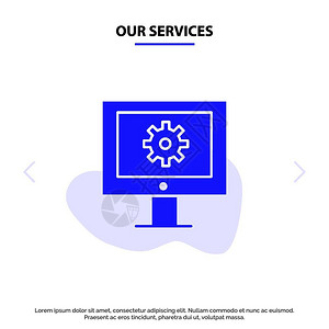 在线支助服务技术援支持网络维护图片