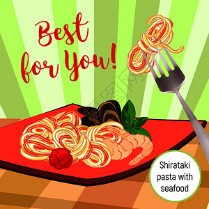 酱爆鱿鱼具有海产食品概念背景的插画插画