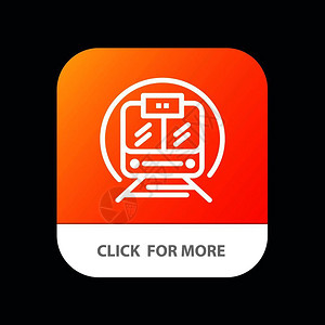 槐安路电车运输火公共移动应用程序按钮插画