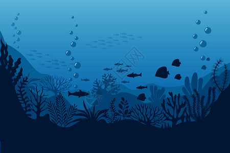 蓝色水下珊瑚海底海洋生物藻类矢量插画插画