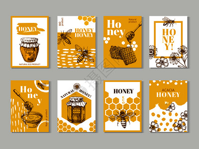 手工绘制蜂蜜海报天然包装配有窝和矢量设计蜜和窝插图成套食品甜味海报背景图片