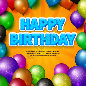 生日快乐卡模板矢量现实气球和生日文本插图生日快乐卡矢量气球和生日图片