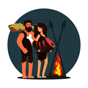 智利人男女原始人篝火做饭矢量插图插画