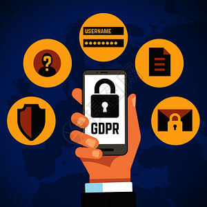 gdpr一般数据保护条例因特网身份欧洲商业病媒概念数字信息锁定和保护插图gdpr插画