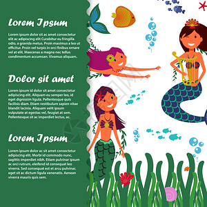 卡通海底世界美人鱼矢量插画海报模板图片