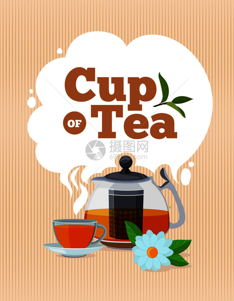茶壶茶杯和花扁平风卡通矢量插画图片