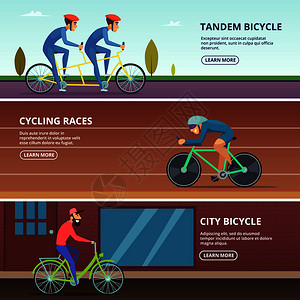 带有各种自行车手横向插图的幅运动自行车员骑自行车比赛爱好双骑自行车者矢量挂有各种自行车手横向插图的幅背景图片