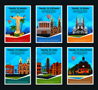 巴西地标各地旅行卡片设计插画设计图片