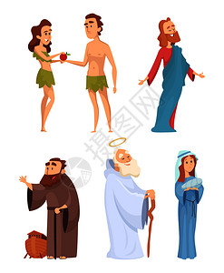 上帝创造亚当圣经中的各种人物扁平风卡通矢量插画插画