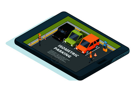 在线付费停车场的应用程序概念图背景图片