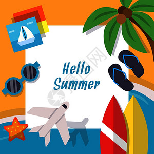 夏季主题假期旅行旅游矢量元素背景背景图片