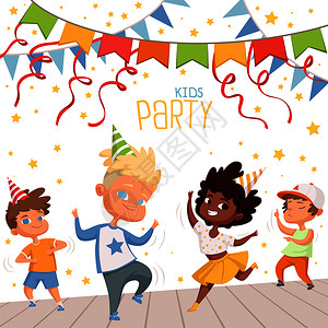 聚会模板在专属的孩子派对上正在开心跳舞的孩子们插画