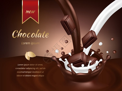 巧克力牛奶飞溅巧克力广告海报插画