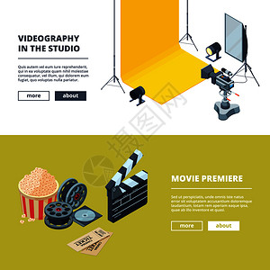 弥勒摄影工作室横向幅矢量模板工作室电影视频拍板和设备插图视频和照片制作插画