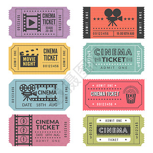 电影票兑换券电影票模板插画