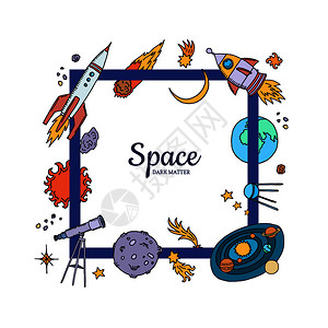 宇宙太空火箭行星飞船的边框图片