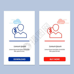 客户用费雇员财务资金钱人蓝红下载和购买网络元件卡模板图片
