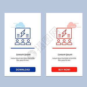 集思广益团队想法解决方案思考蓝和红色下载并购买网络部件卡模板背景图片
