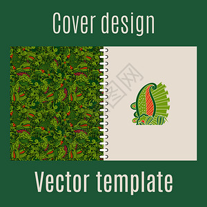 使用丛林叶和旋转装饰物打印设计封面矢量说明使用丛林叶设计封面图片