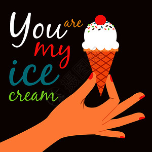 冰淇淋矢量海报图片