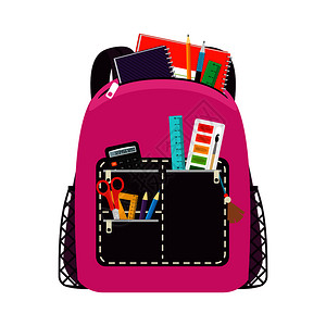 蓝色文具袋粉红色学校童用笔记本和书包插画