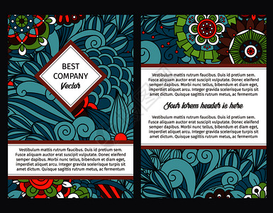 三峡韦尔东复古蓝色装饰花纹公司设计手册模板设计图片