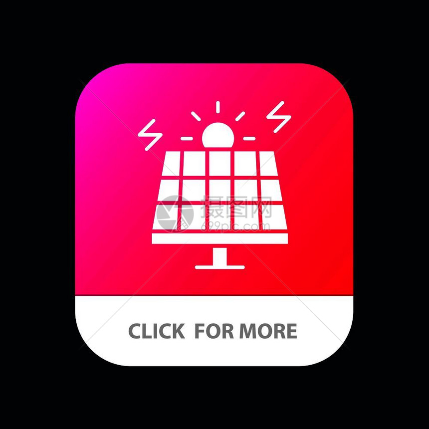 能源环境绿色太阳能移动应用程序按钮图片