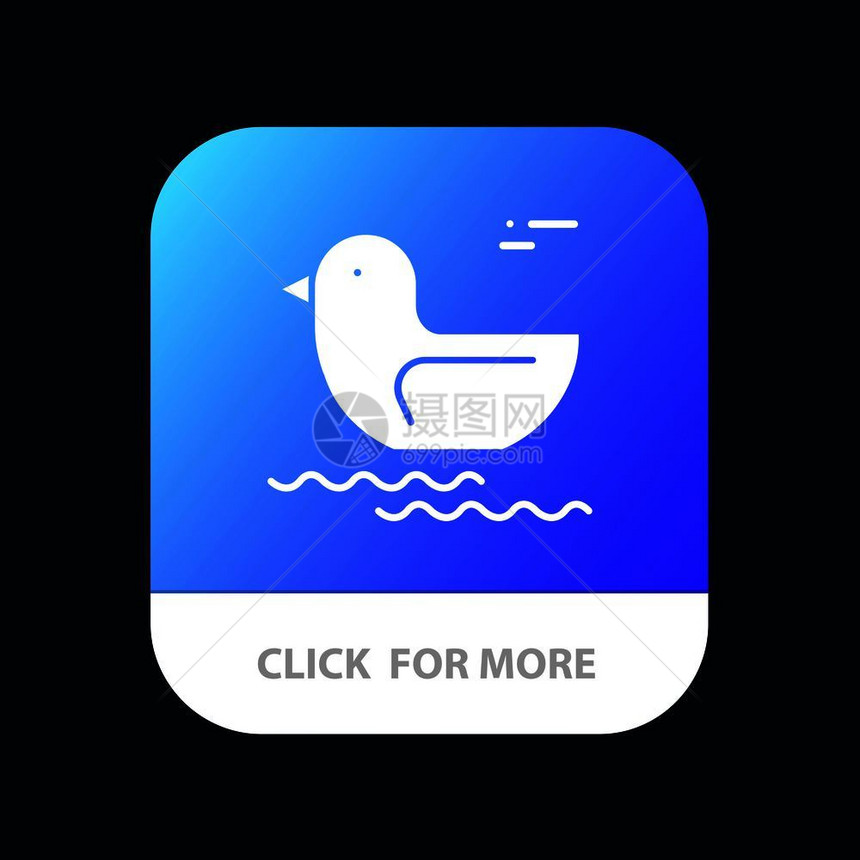 河里的鸭子移动应用程序按钮图片