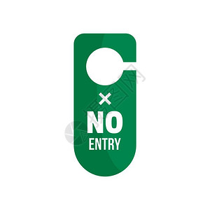 禁止进入禁区没有条目挂机标签图网络设计矢量图插画
