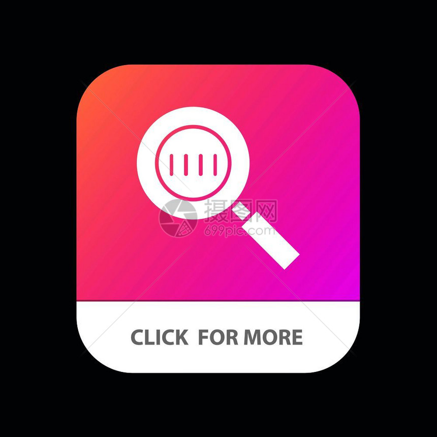 代码搜索放大器移动应用程序按钮图片