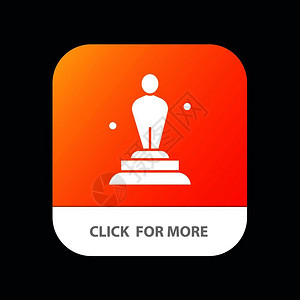 高校奖奥斯卡雕像奖杯移动应用程序按钮机器人和象牙版背景图片