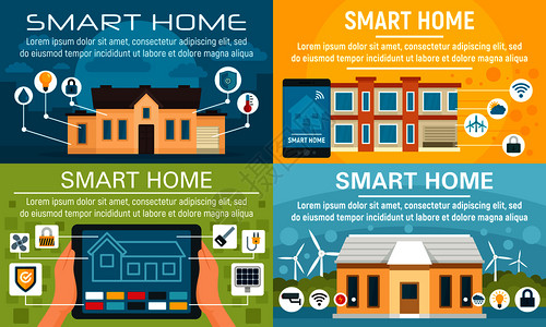 建筑组图智能家庭矢量组图插画
