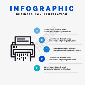 商业秘密保护机密数据删除文件档案信息带有5步插图背景的粉碎线标插画