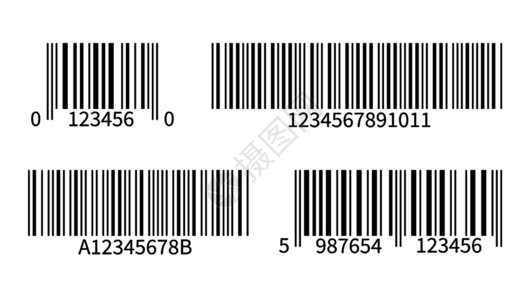 一维码条形码线条贴纸带有码用于扫描独有码条的形贴纸用于扫描独有码条的零售读者矢量孤立的超市符号扫描标签库存跟踪模板产品代码线条贴纸用于扫描独插画