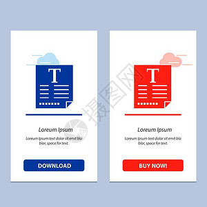 文档本海报源蓝色和红下载并购买网络部件卡模板图片