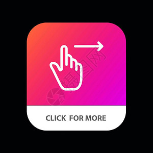 手势右幻灯片Swipe移动应用程序按钮以及机器人和ios线条版本图片