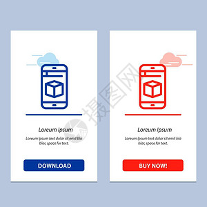 手机盒子技术蓝色和红下载现在购买网络部件卡模板背景图片