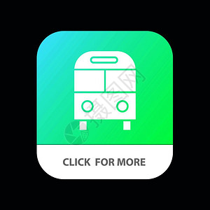 自动公交付后勤运输移动应用程序按钮图片
