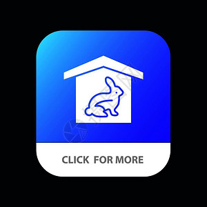 兔子复活节自然移动应用程序按钮图片