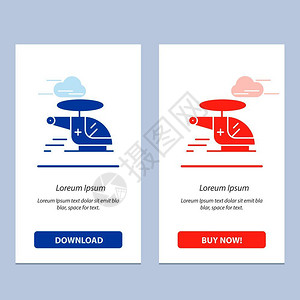 直升机医疗救护车空中蓝色和红下载购买网络部件卡模板背景图片