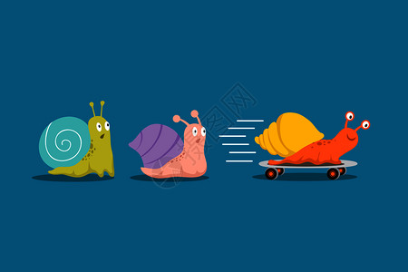 超车快速和慢的蜗牛插画