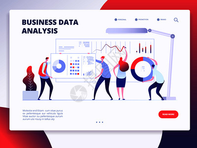 股票数据图下载页面模板数字营销分析员与卡通人物一起的营销商务网站矢量设计分析商业数据图着陆页面模板插画