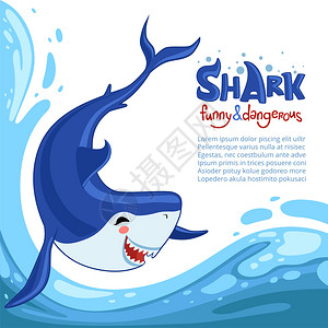 蓝色鲨鱼卡通鲨鱼在水中翻滚插画