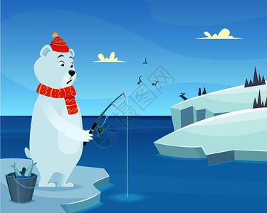 熊吃鱼北极南极的冰山上的白熊在钓鱼插画