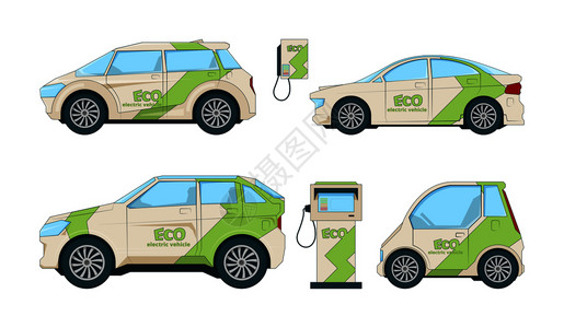 生态汽车电动汽车各种画图图片