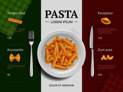 意大利菜单封面餐桌上美味食通心面意大利食面食图片