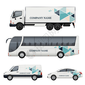 旅游品牌公共汽车和面包卡汽运输辆品牌交通广告公共汽车卡现实的病媒模型插画