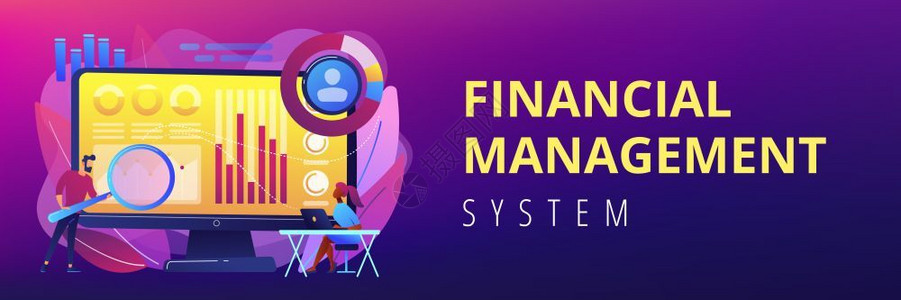 财务系统财务管理系统软件其管理工具概念页眉或脚横幅模板带有复制空间财务管理系统概念标语头插画