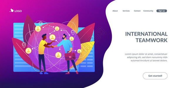 国际商业全球协作国际团队精神概念网站主页登陆模板国际商业概念登陆网页图片